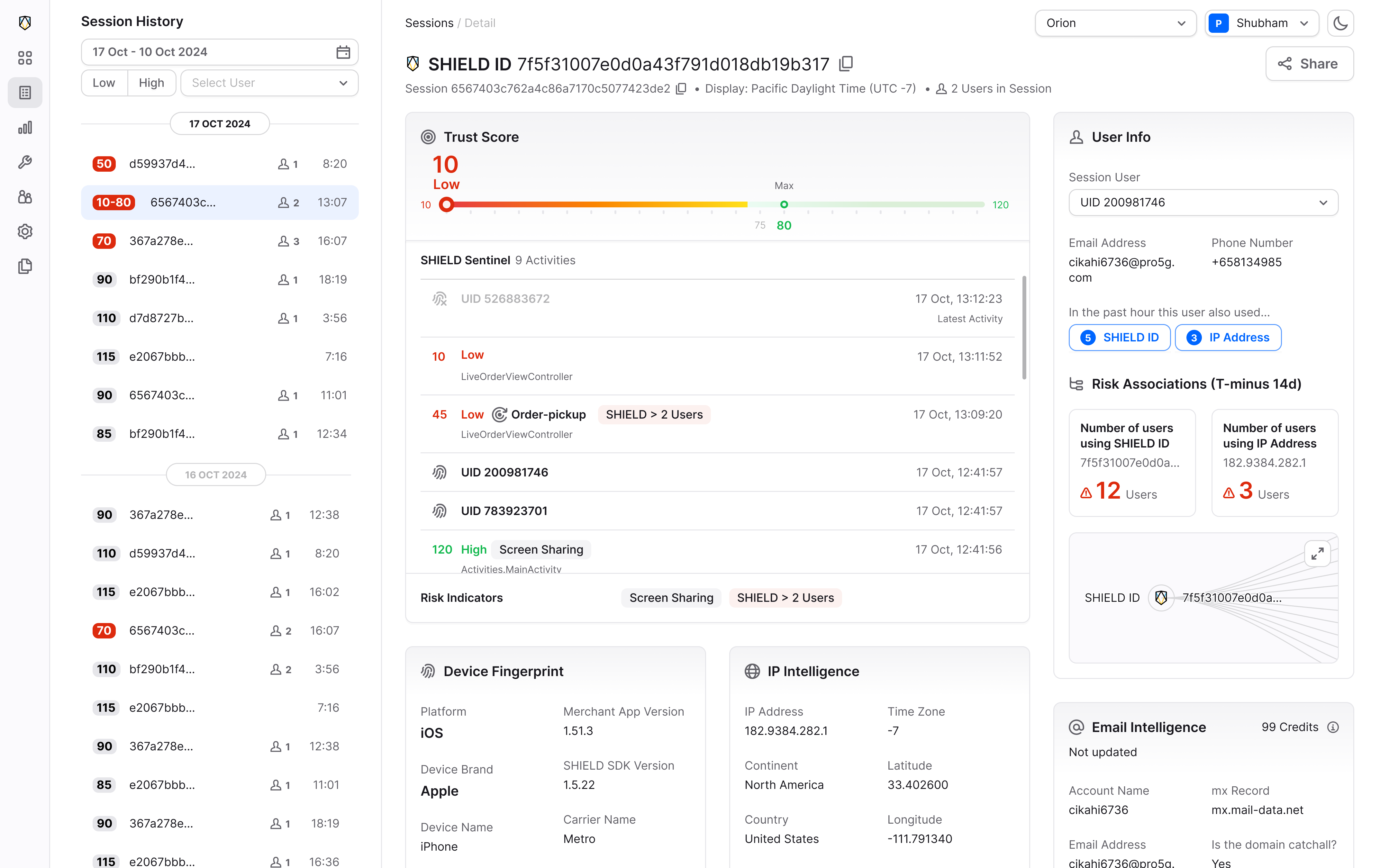 Neo vulnerability detail view